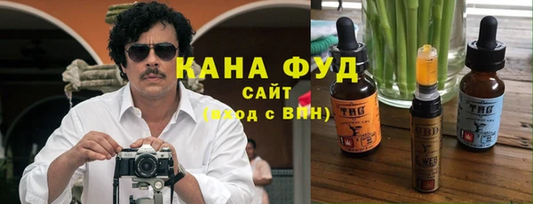 мяу мяу мука Магадан
