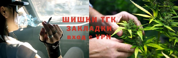 прущие крисы Майский
