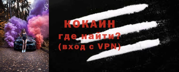 мяу мяу мука Магадан