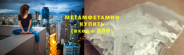 прущие крисы Майский