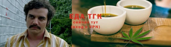 mdma Магас