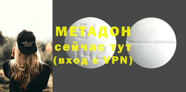 прущие крисы Майский