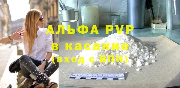 прущие крисы Майский
