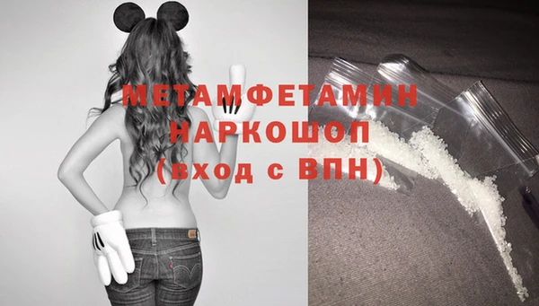 mdma Магас