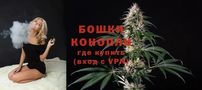 Конопля SATIVA & INDICA  ОМГ ОМГ   маркетплейс телеграм  Цоци-Юрт 